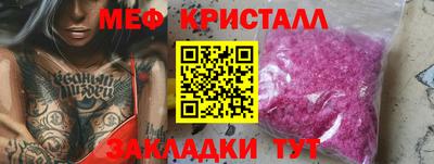 скорость Обь