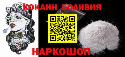 скорость Обь