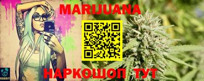 прущий лед Нягань