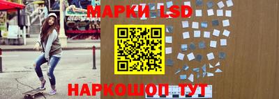 скорость Обь