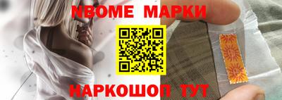 прущий лед Нягань