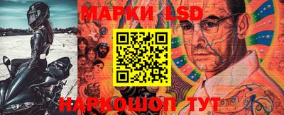 скорость Обь