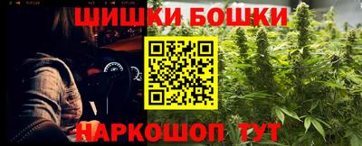 прущий лед Нягань
