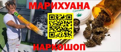 скорость Обь