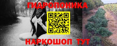 прущий лед Нягань