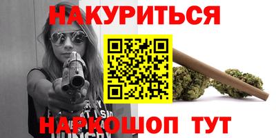 скорость Обь