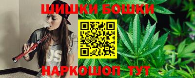 прущий лед Нягань