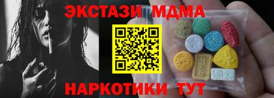 прущий лед Нягань