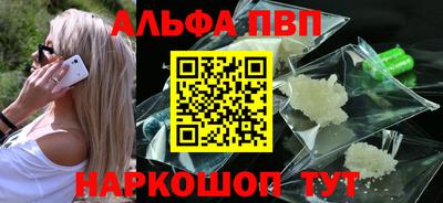 скорость Обь