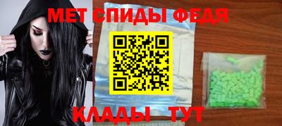 прущий лед Нягань