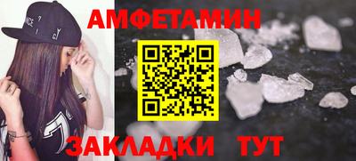 прущий лед Нягань