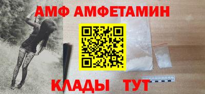 скорость Обь