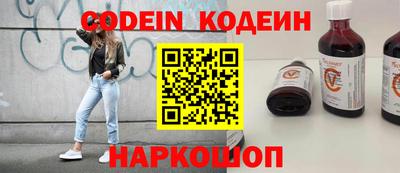 прущий лед Нягань