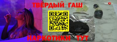 прущий лед Нягань