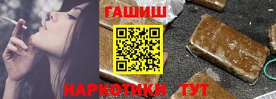 скорость Обь