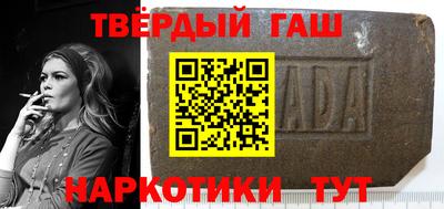 скорость Обь