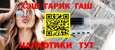 скорость Обь
