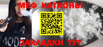 прущий лед Нягань